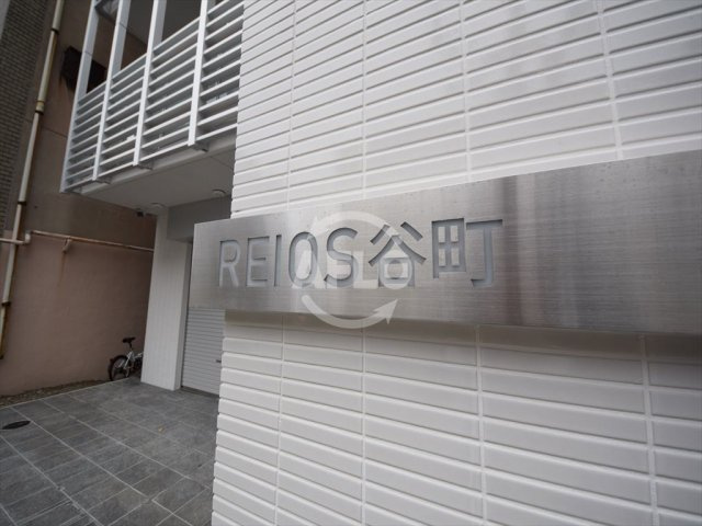 REIOS谷町のロビー|REIOS谷町（レイオス谷町）　ランドマーク
