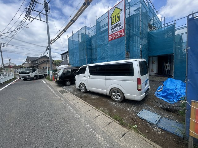 新築　高崎市八幡町 全5区画　4号棟の前面道路含む現地写真|現地写真　南側接道幅員約5.2ｍ