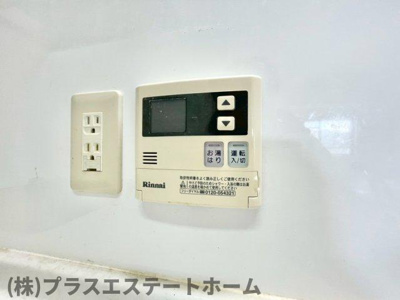 【玄関】 | NOBSUN湊川公園