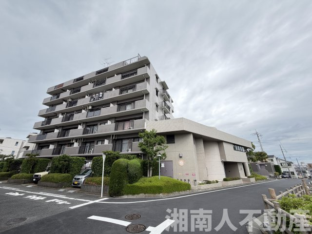 エステスクエア湘南台弐番館