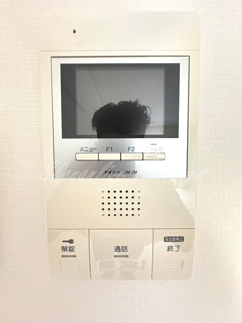 hamy Ⅱのセキュリティ