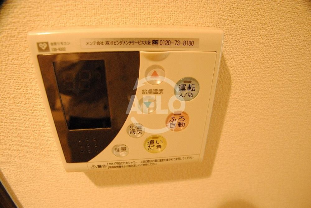 URBAN FLATS中之島の設備|ゼウス西梅田プレミアム　