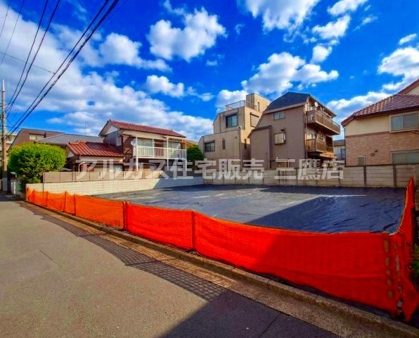 武蔵野市中町2丁目 中央線 三鷹駅 売地