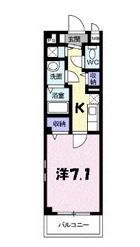 【間取り】 | ＡＲＫＰＬＡＣＥ | ＡＲＫＰＬＡＣＥ(グッドホーム)