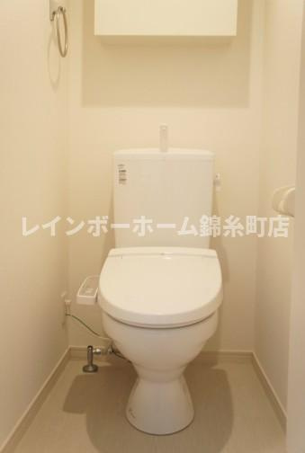 リブリ・東保木間のトイレ