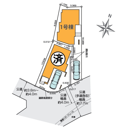板橋区相生町　ZEH水準　ゆとり快適住宅　全2棟の前面道路含む現地写真