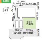 ◎茅ヶ崎市芹沢　新築戸建◎の区画図|区画図◇