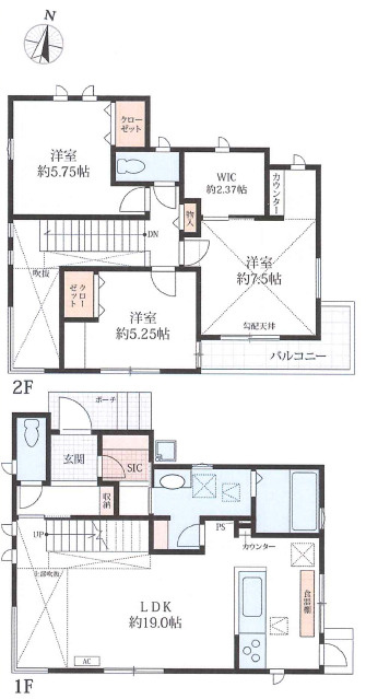厚木市下川入　中古戸建の間取り