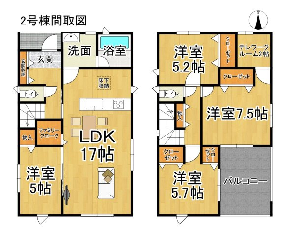 クレイドルガーデン常滑市　常滑市保示町第２　２号棟の間取り|○●間取り図●○
収納豊富な４LDK!!全居室に収納があり、リビングにはファミリークロークですっきりとしたお部屋を保てます♪テレワークルームがあり在宅ワークの方におすすめ♪