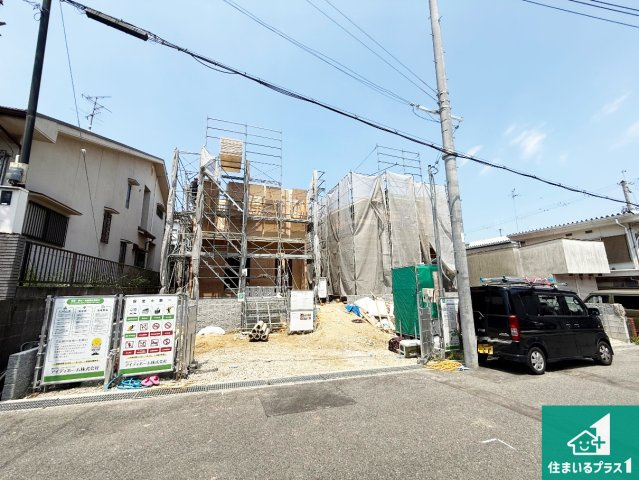 大阪狭山市西山台　第1期　新築一戸建ての外観|周辺は落ち着いた街並みの住宅地！子育てがしやすい住環境です！まだ未完成ですが、現地でしかわからない事もございます。是非一度ご覧ください。