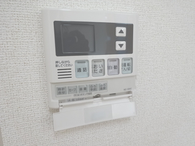 【設備】 | グランステラ | グランステラ(Goodhome)