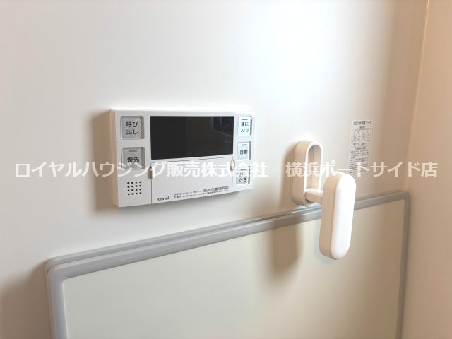 【その他】