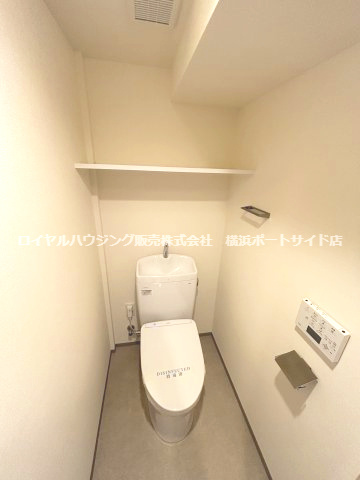 【トイレ】