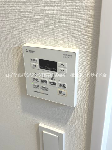 【設備】