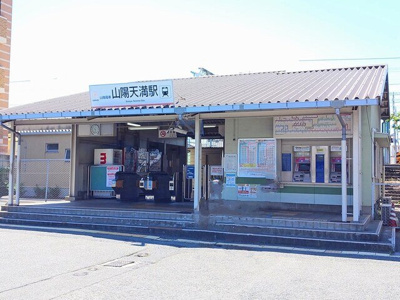 【周辺】 | セレノ・プリートＭＫ | 山陽電鉄天満駅まで650m