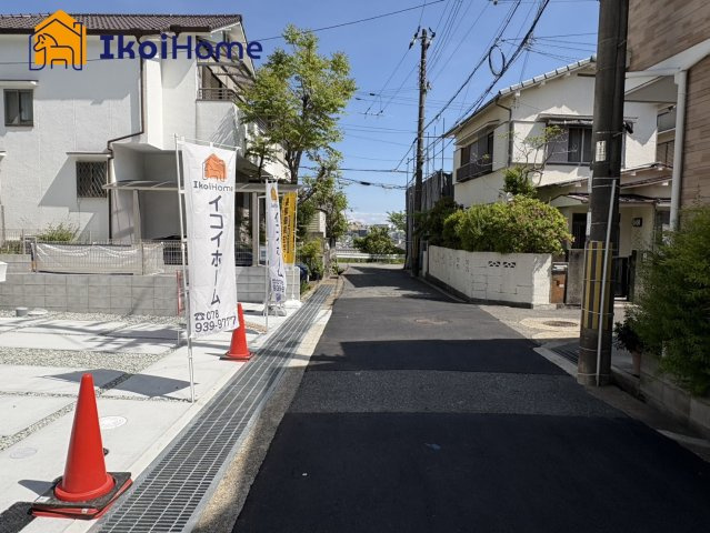 神戸市垂水区千鳥が丘２丁目３期　全２棟１号棟　新築戸建のその他|【ホームページに現地動画掲載中】●年中無休：当日予約可●周辺買い物施設等充実！生活至便良好の立地です