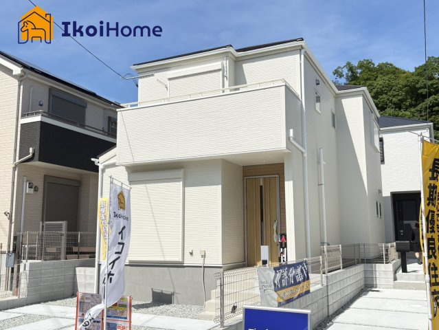 神戸市垂水区千鳥が丘２丁目３期　全２棟１号棟　新築戸建の周辺|【ホームページに現地動画掲載中】●年中無休：当日予約可●弊社は契約前に新築戸建の住宅診断が無料！