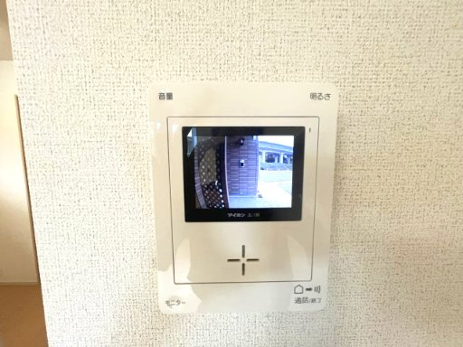 【セキュリティ】 | レヤリーライフⅡ | レヤリーライフⅡ(GoodHome)