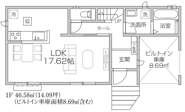 【仲介手数料無料】狭山市中央１２期全１棟　狭山市の新築住宅なら西武ハウジングの間取り
