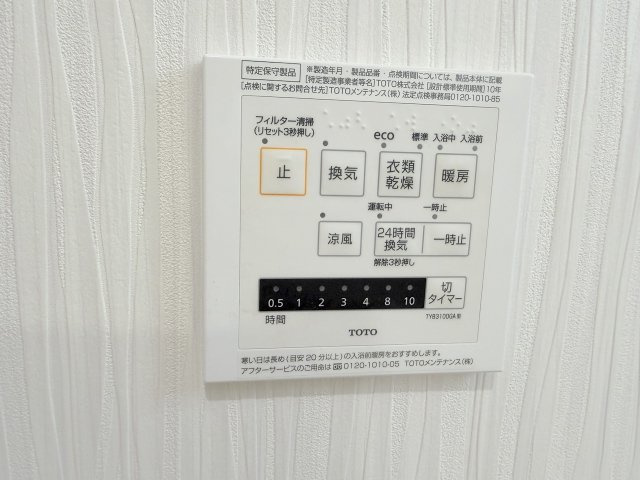 筑紫野市牛島戸建ての浴室
