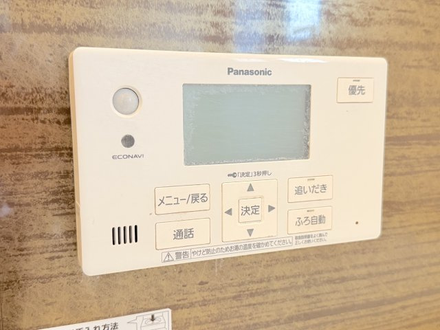 筑紫野市牛島戸建ての浴室