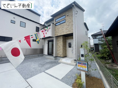 【外観】 | blooming garden久喜市本町5丁目4期　新築住宅 | 現地(2026年7月撮影)