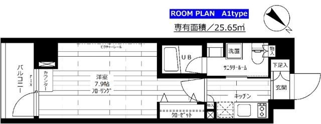 ステージグランデ新桜台