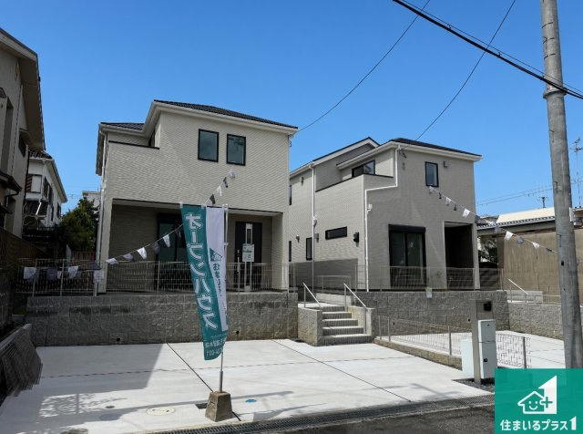 大阪狭山市西山台　第1期　新築一戸建て