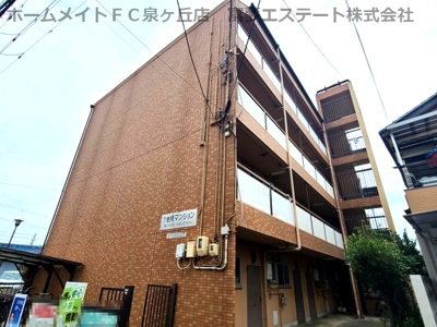 【外観】 | 第３岩見ビル