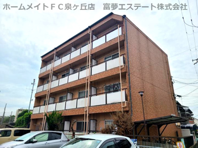 【外観】 | 第３岩見ビル