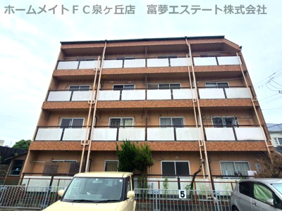 【外観】 | 第３岩見ビル