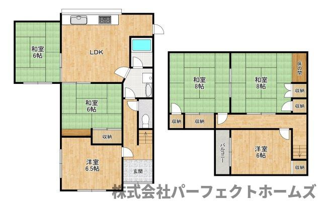 【間取り】の画像
