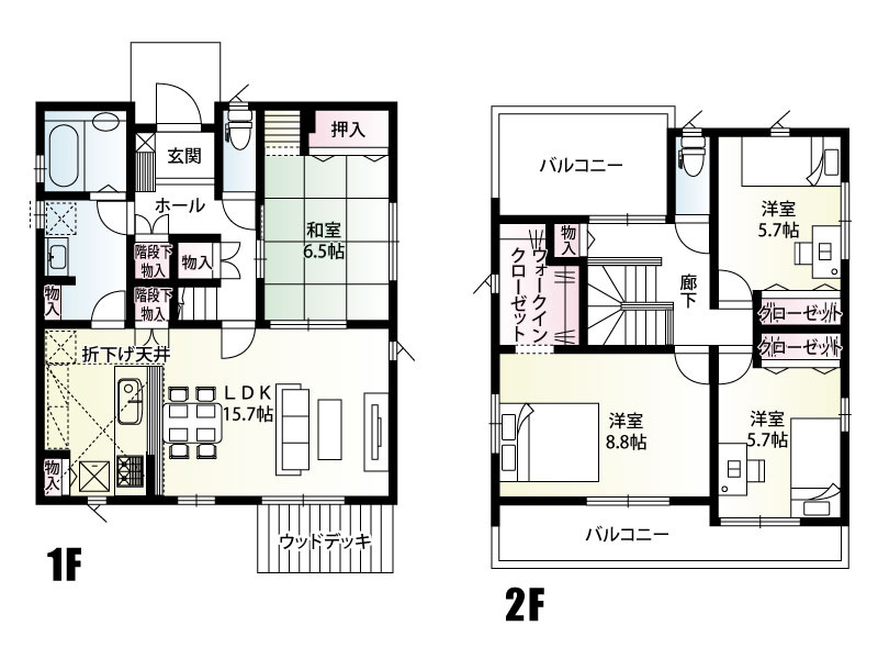 【間取り】