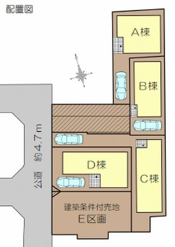 【区画図】 | 【仲介手数料０円】茅ヶ崎市松浪1丁目Ⅴ　新築一戸建て　全4棟 | 【仲介手数料０円】茅ヶ崎市松浪1丁目Ⅴ　新築一戸建て　全4棟