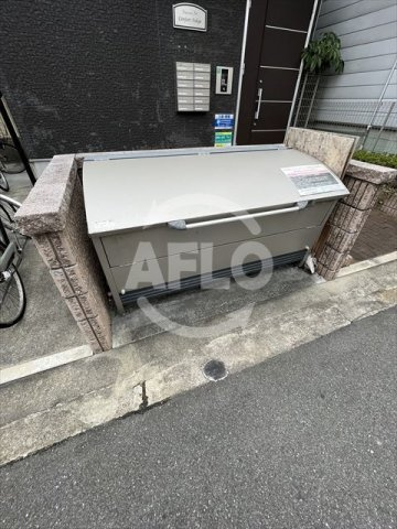 Comfort Fukaeのその他共用部分|Comfort Fukae　ゴミ捨て場