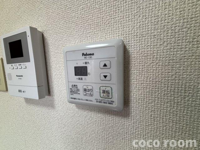 モン・ロジュマンの設備