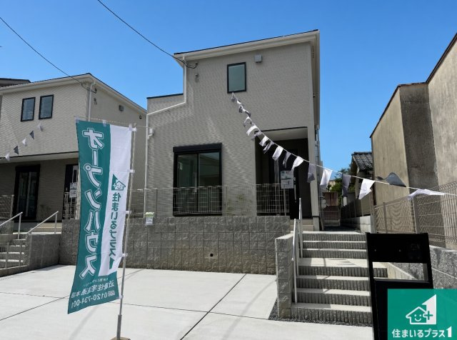 大阪狭山市西山台　第1期　新築一戸建ての外観|安心の10年保証！外観を美しく保ち、雨水で汚れを落とします！気になることがありましたら、お気軽にお問い合わせください！