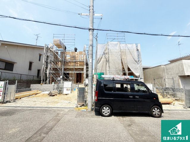 大阪狭山市西山台　第1期　新築一戸建て