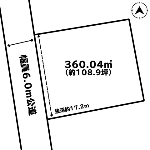 小坂町　売地