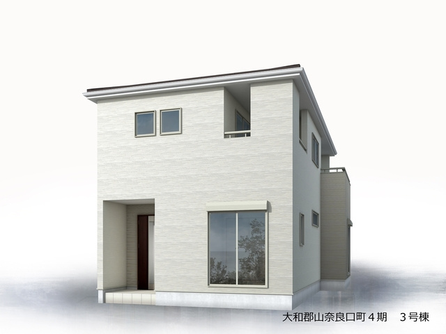 リーブルガーデン大和郡山市奈良口町4期の外観パース