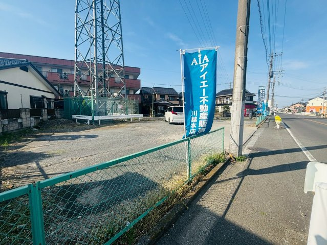 土地 川越市仙波町3丁目の外観|学校や幼稚園など徒歩圏内♪