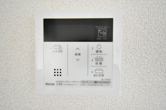【設備】 | アグレアーブル