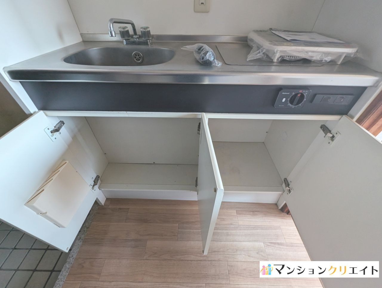 信開トピア足羽のキッチン|キッチン下収納