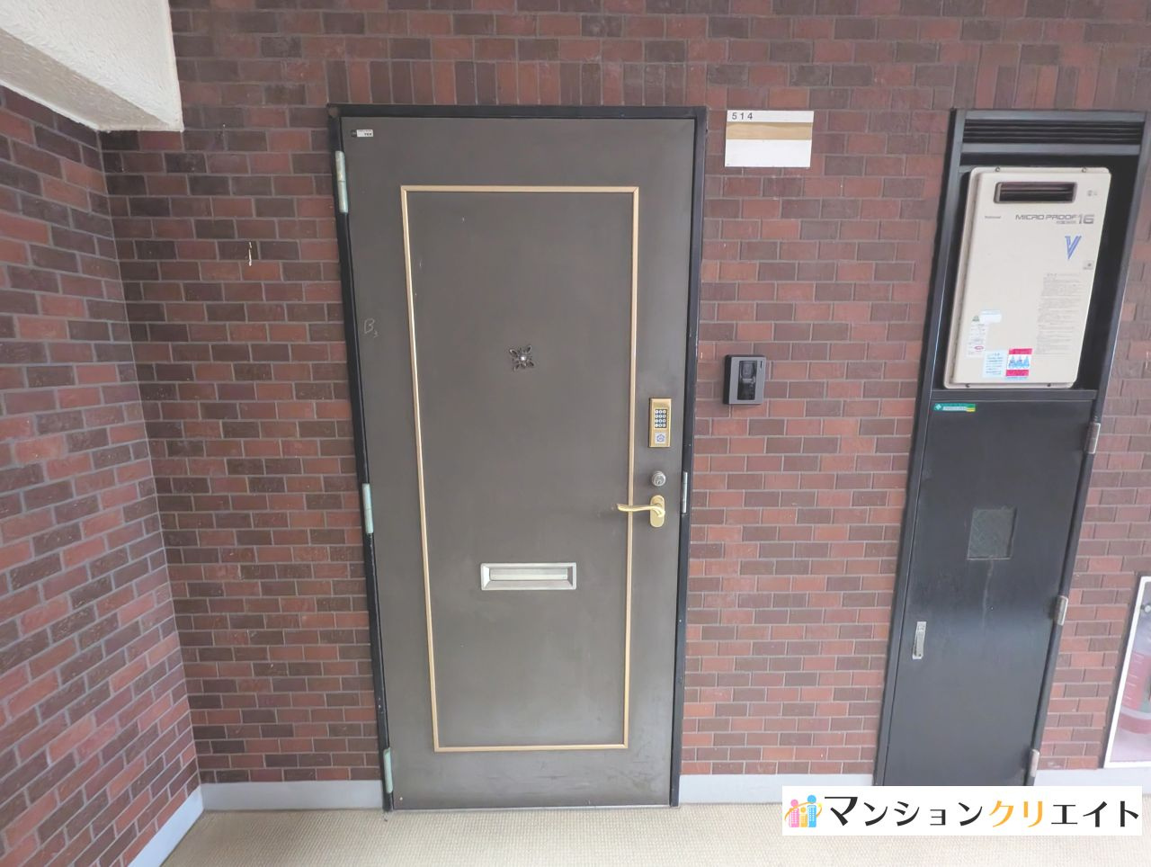 信開トピア足羽の外観