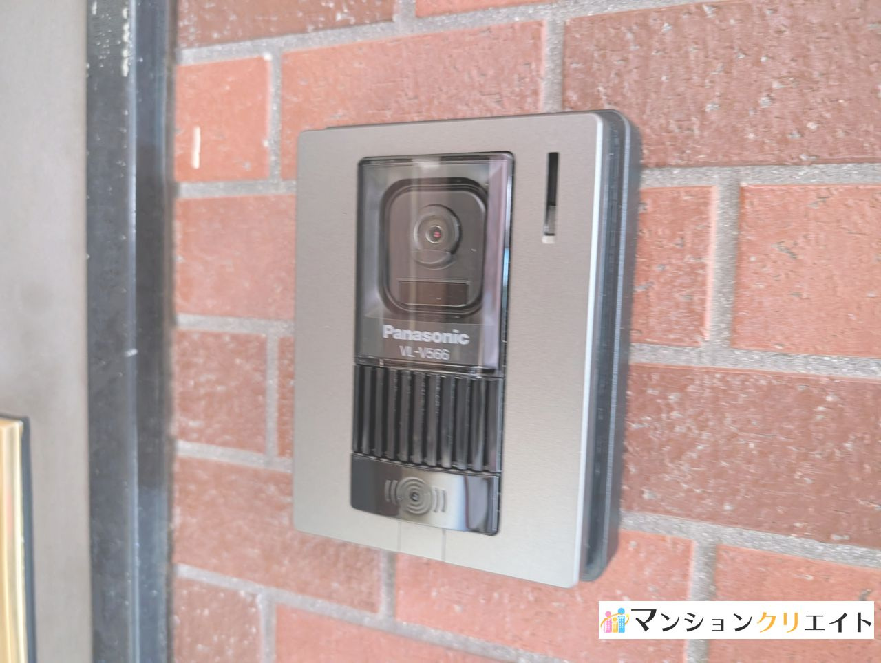 信開トピア足羽の外観