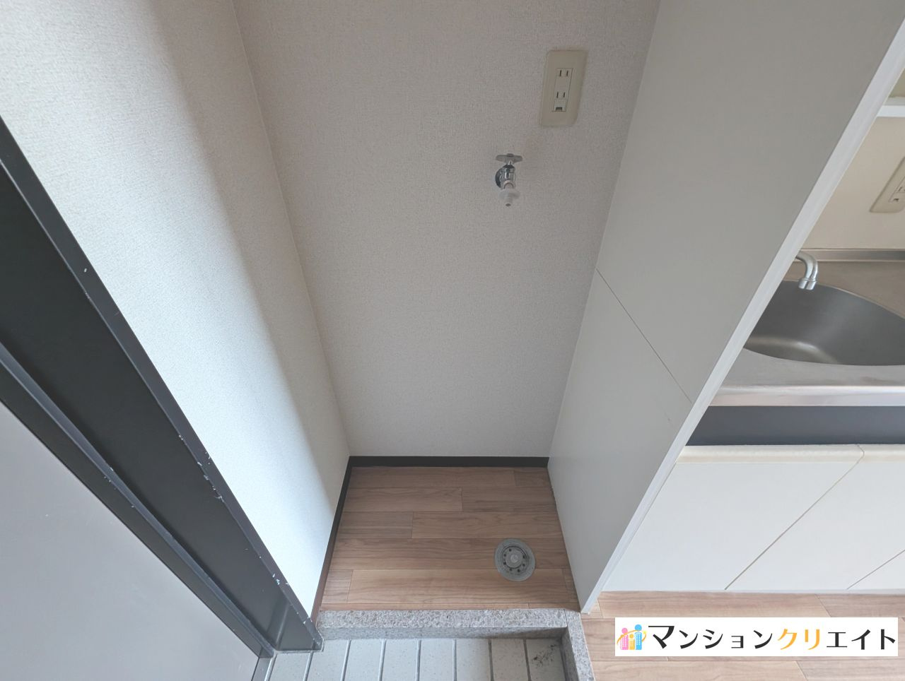 信開トピア足羽のその他共用部分