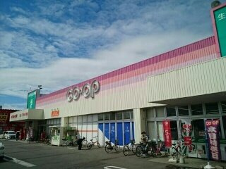 【周辺】 | エルヴィータⅡ | 生協アカシア館まで1000m