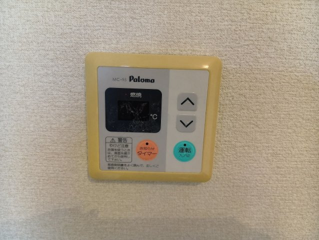 ラ・ヴェール寿の設備