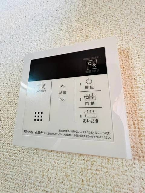 橘ビルのその他