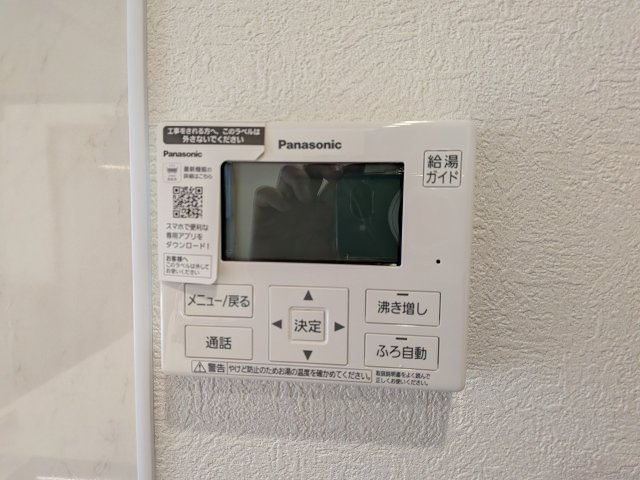 八王子市　大楽寺町　平屋（新築未入居戸建て）の収納|～大容量収納可能なパントリー～